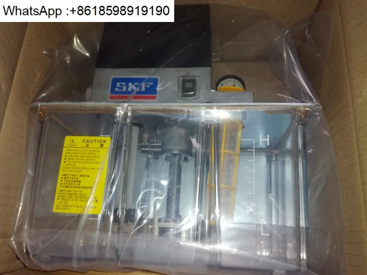 Lubricating Oil Pump MKU11-KW2-K005, -KW5-BW3-BW6-BW8-K007