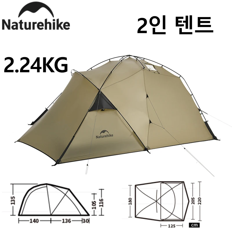 Naturehike 2025 جديد خفيف جبل سولو خيمة واحدة في الهواء الطلق X-الإطار تنفس نافذة شبكة التخييم خيمة التخييم نزهة خيمة