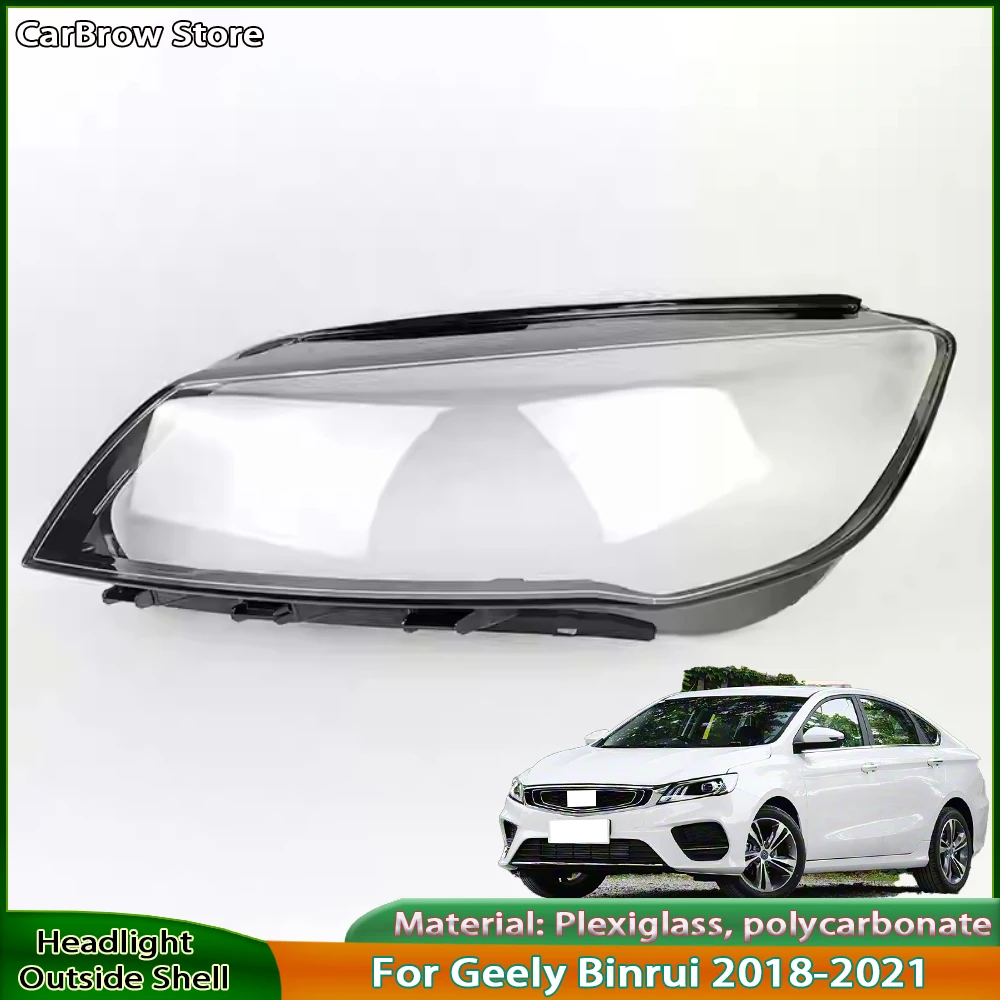 

Корпус фары, прозрачные линзы из плексигласа, замена оригинального абажура для Geely Binrui 2018 2019 2020 2021, крышка фары
