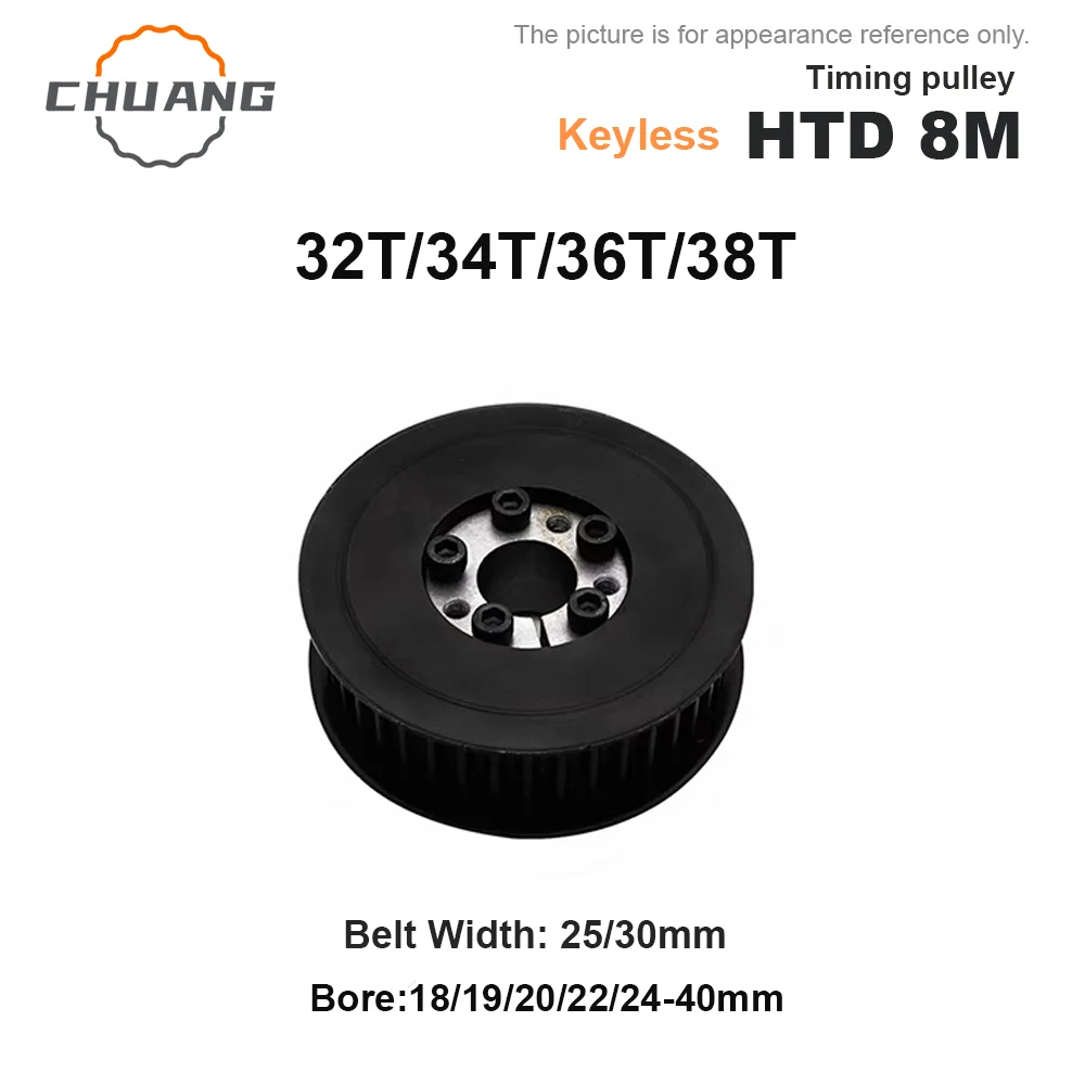 

HTD 8M 32T/34T/36T/38Teeth Timing Pulley Keyless Bushing Bore 18-40 mm 8M Synchronous Wheel For Belt Width 25/30mm