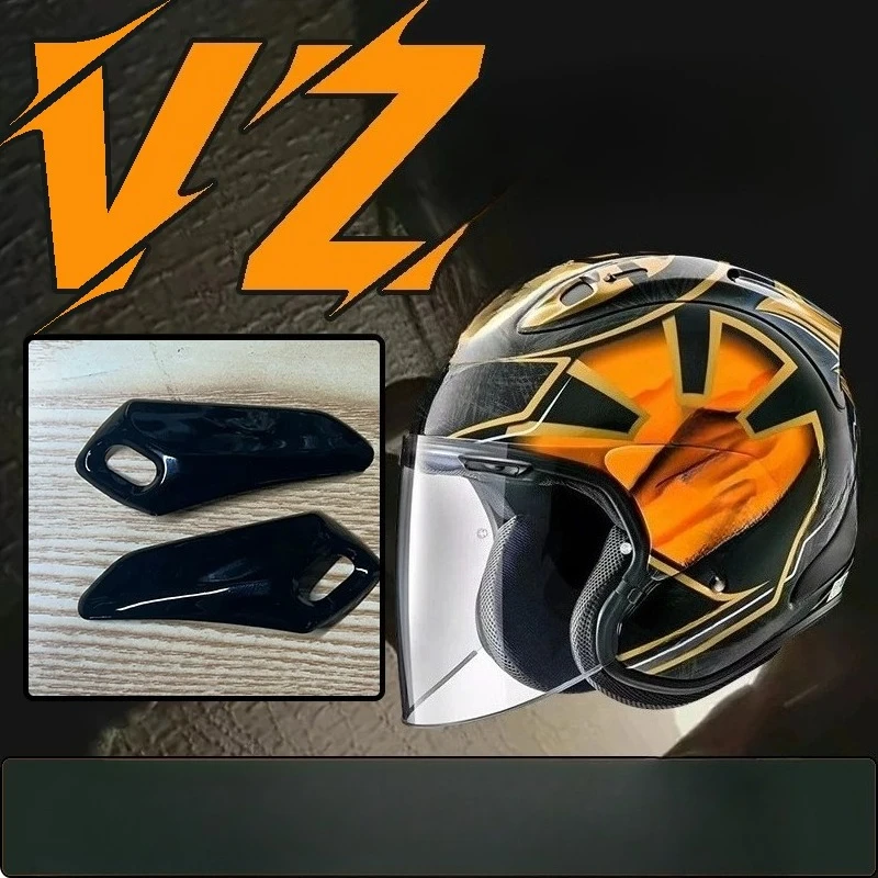 Aftermarket Negative Pressure Plate Left & Right Repair Mod Spare Parts for VZ‑RAM 3/4 SZR 3‑Quarter Motorcycle Helmet Accessory