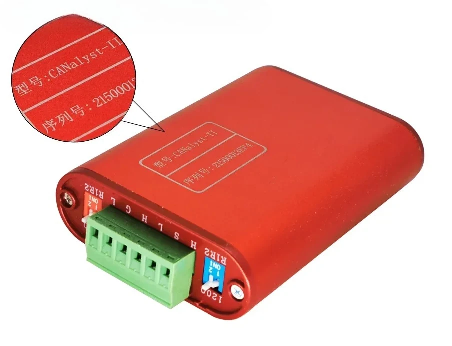 

Technology can card CANalyst-II analyzer USB to CAN USBCAN-2 can box, analysis
