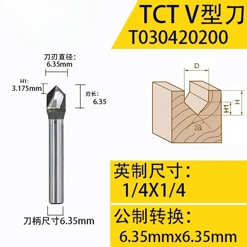 Blade Knife V-shaped Cutter Head 90-degree Chamfer Professional Woodworking 0304 Begonia Angle V-shaped Knife