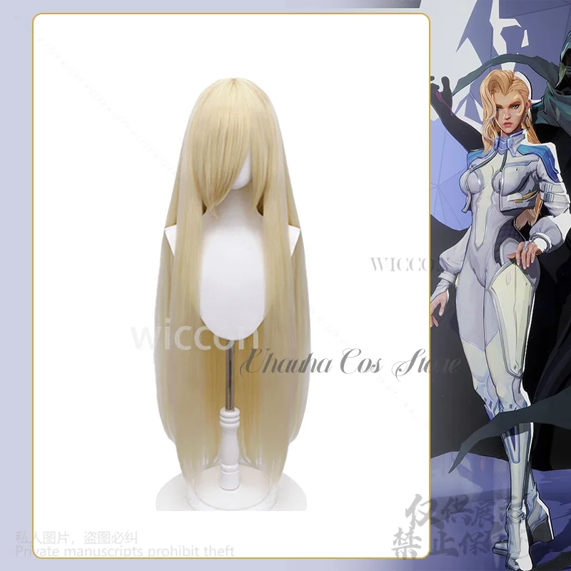 خنجر تأثيري لعبة المنافسين زي معطف بذلة معركة موحدة الباروكات مثير امرأة الفتيات هالوين أنيمي لعب الأدوار كوسبف