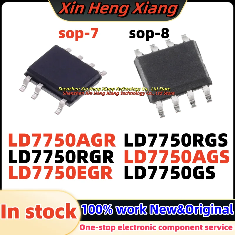

100%New (10pcs)LD7750RGS LD7750AGS LD7750GS sop-8 LD7750RGR LD7750AGR LD7750EGR sop-7