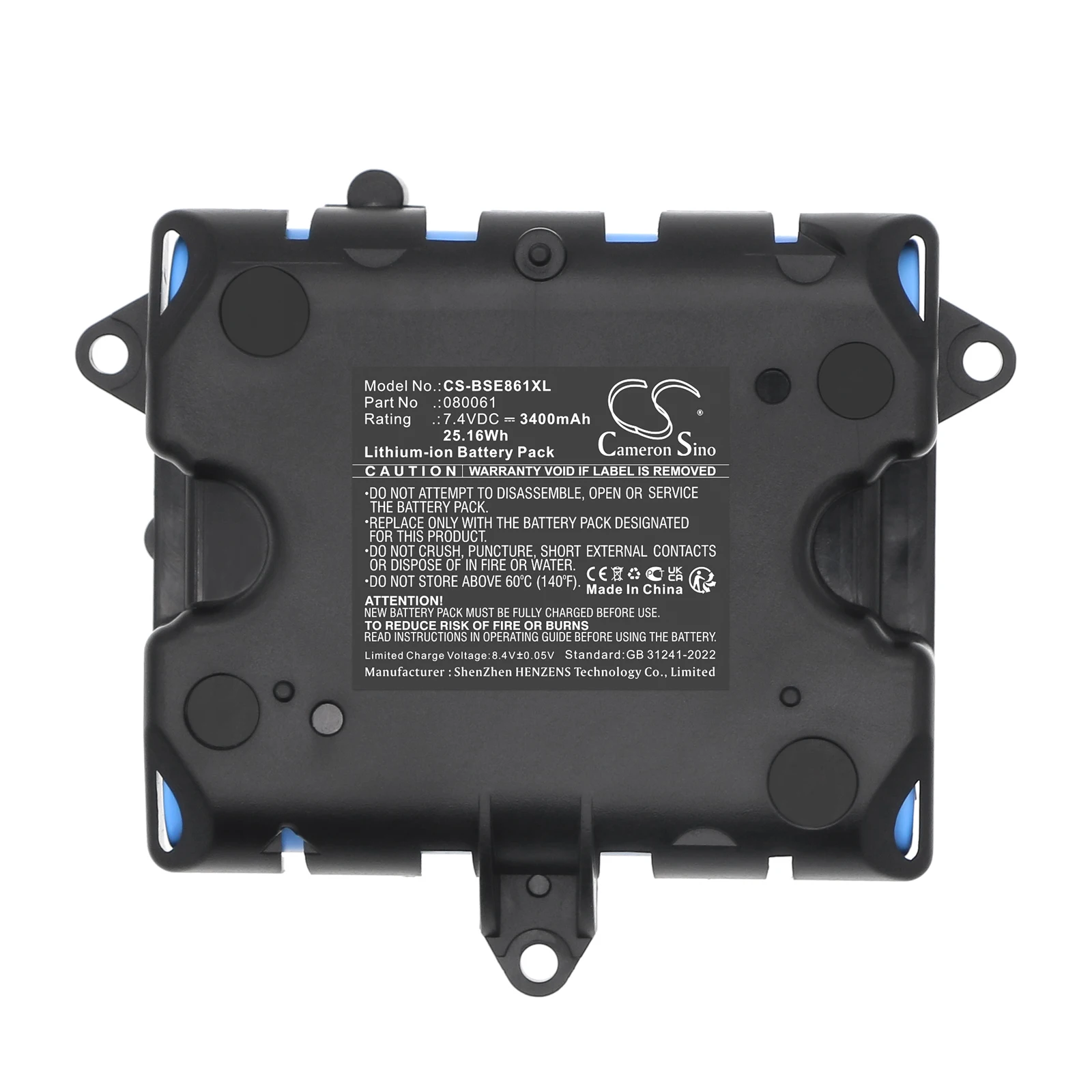 Battery For Soundli…