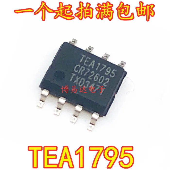 

Free shipping TEA1795T TEA1795 SOP-8 10PCS