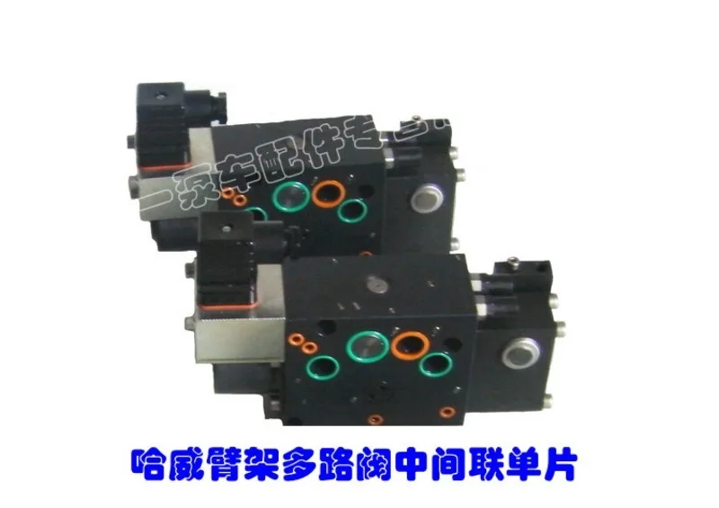 Multi-way valve pump truck boom multi-way valve intermediate link single valve plate