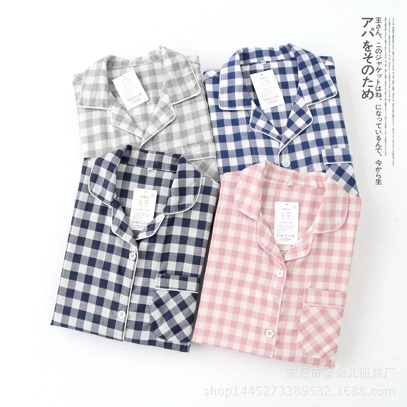 Cotton Couple Pajamas Korean Version Simple Spring and Summer Pure Cotton Casual Two-Piece Set Japanese Plaid Home Clothes