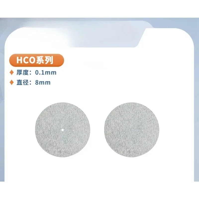 HCO series Hengyang optical pinhole plate with support pinhole plate optical spatial filter accessories pinhole experiment