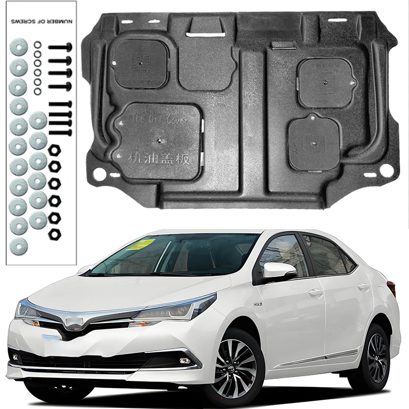 

Защита от брызг под двигателем, грязевой щит, крыло, крыло, брызговик, протектор для Toyota COROLLA 2008-2017 1,6l, Черный Автомобильный