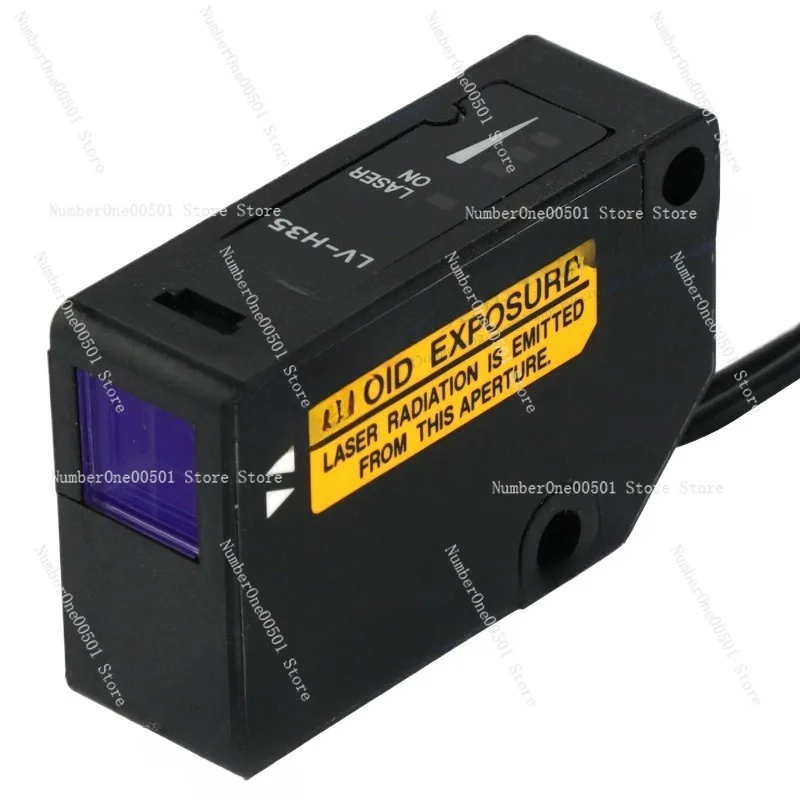 Laser electrical sensor LV-H35 direct beam of light coaxial reflection type small beam of light