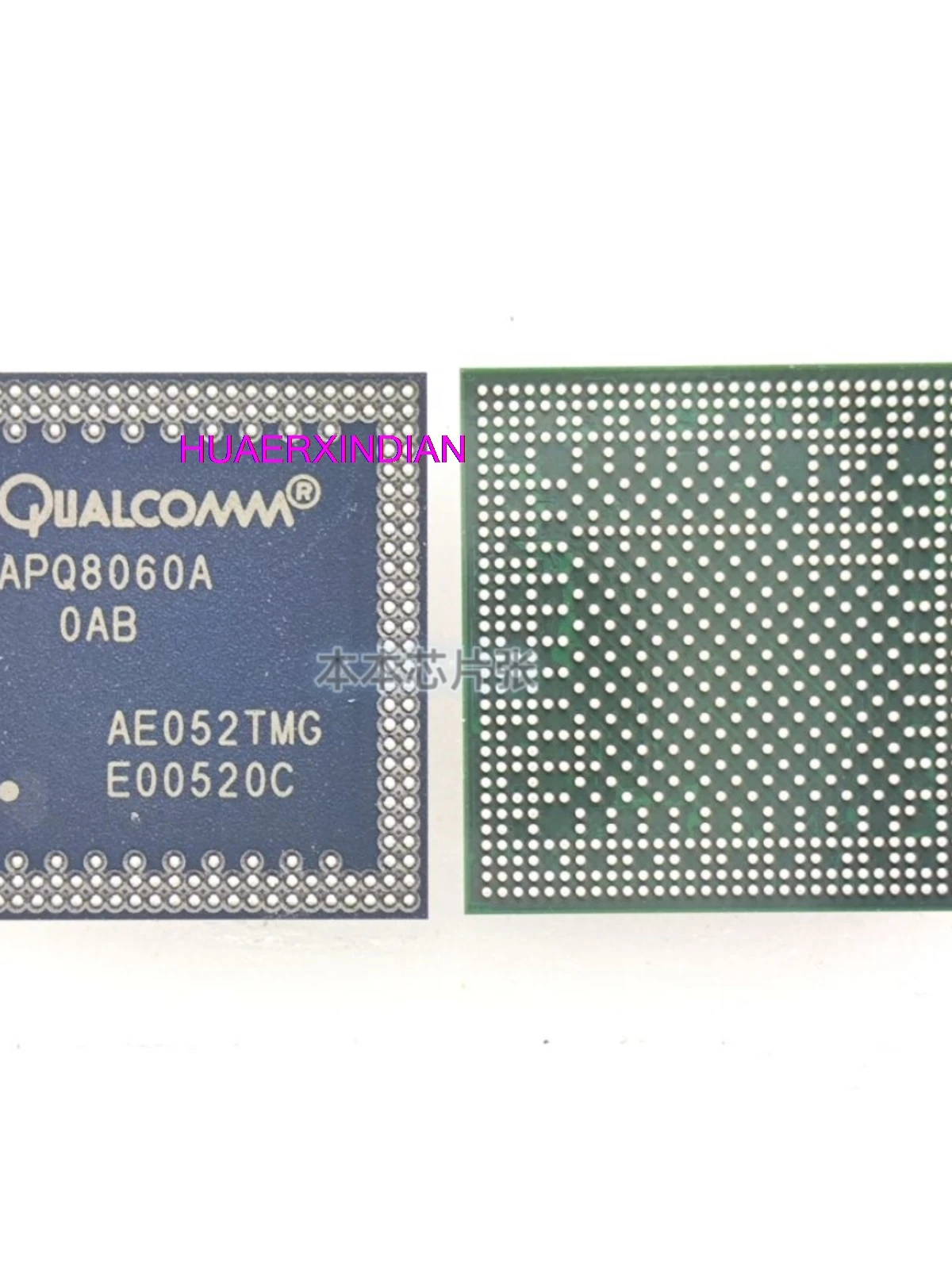 

APQ-8060A-0-756PNSP APQ8060A