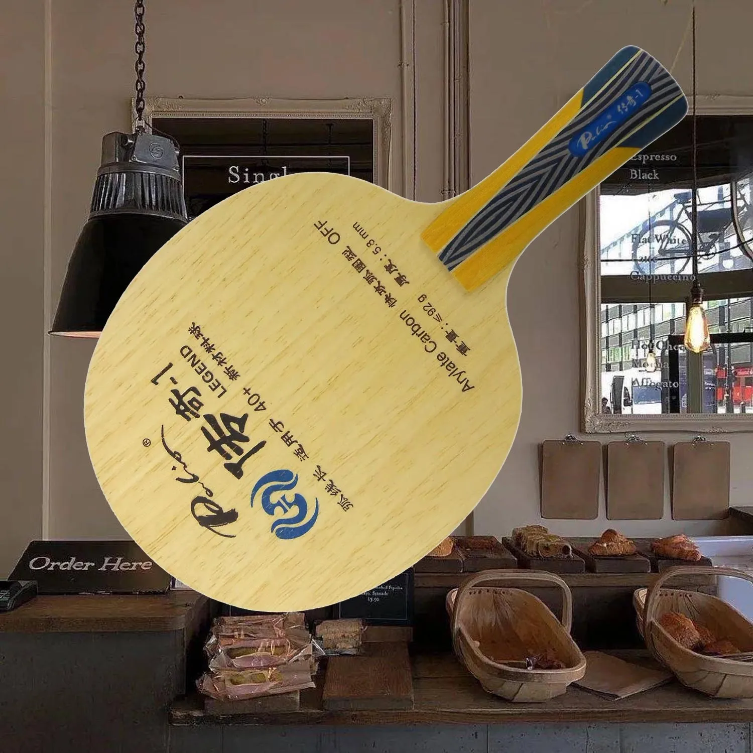 palio-legend-1-legend-01-table-tennis-blade-fast-attack-with-loop-long-loop-cold-hold-deep-ball-paulownia-big-core-legend