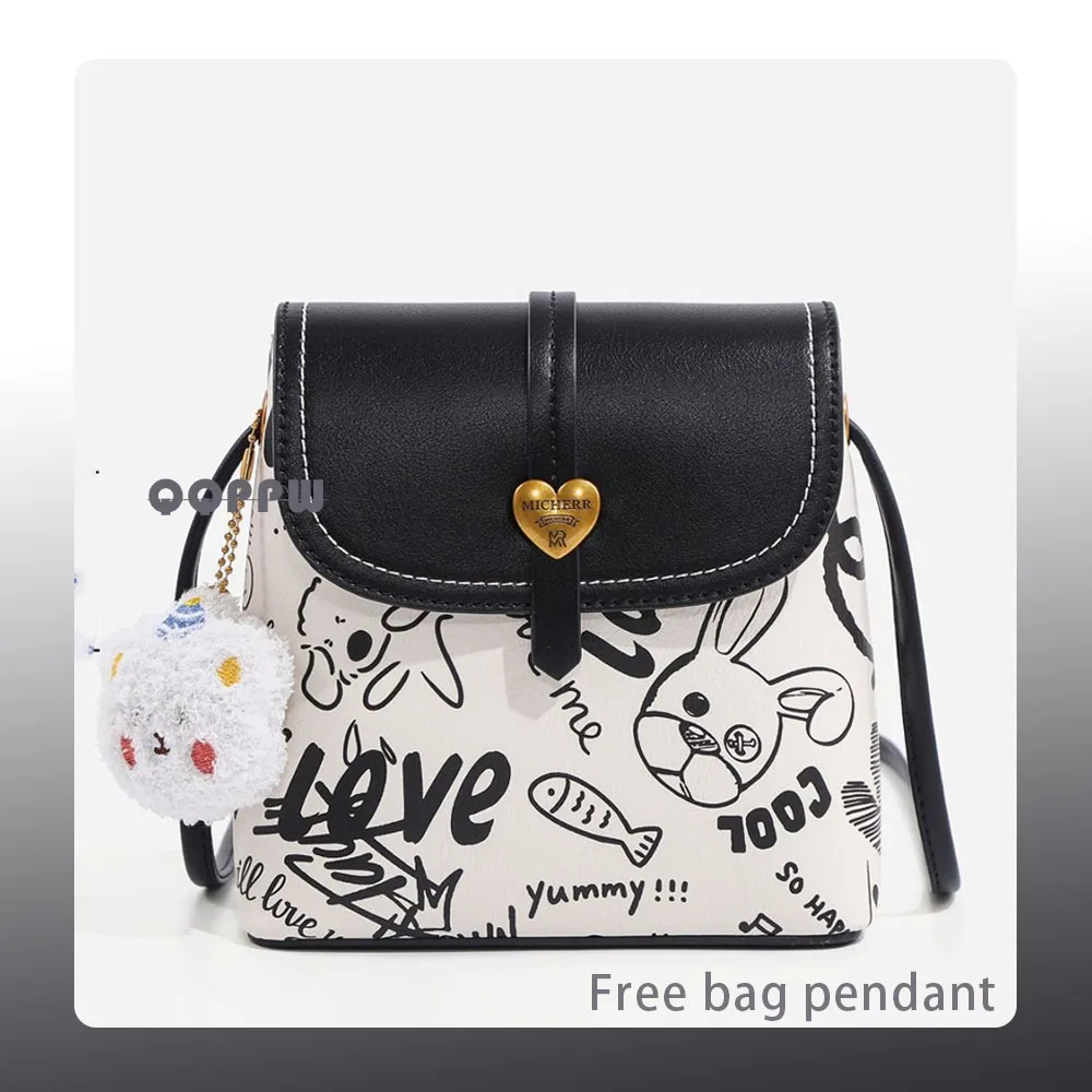 

High-end women's bag versatile internet-woven crossbody bag white chest bag niche small square bag