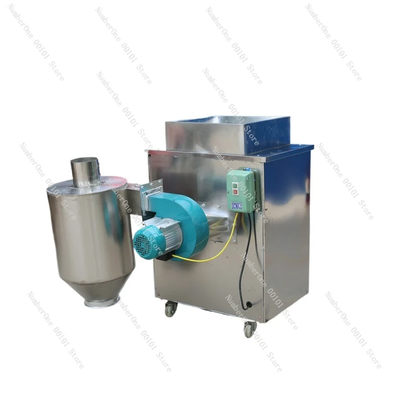 Coffee Bean Peeler Machine - Automatic Cocoa  Arabica Huller for Small Farms, Commercial Cocoa Bean Processing