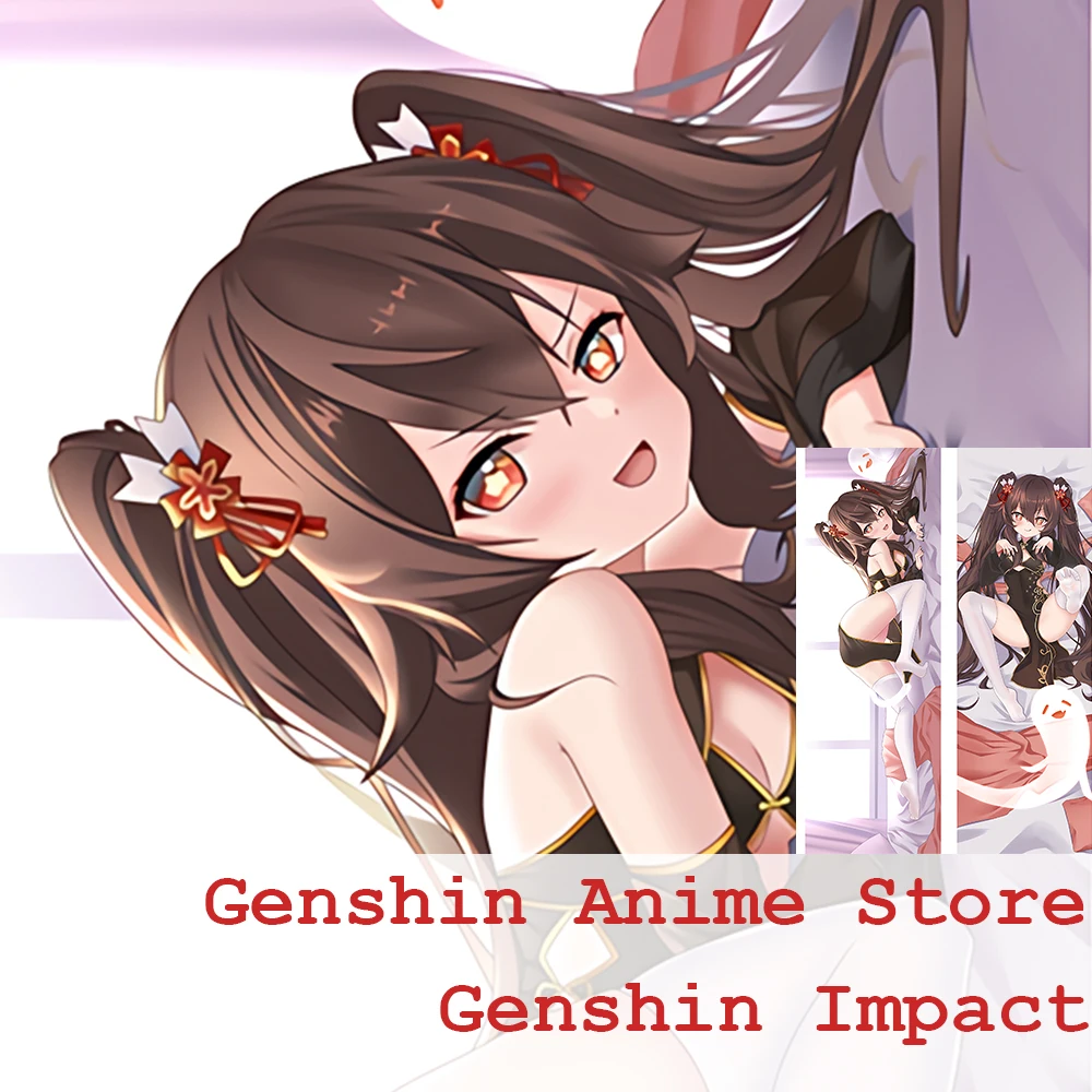 

Аниме игра Genshin Impact Hu Tao Косплей дакимакура обнимающая подушка для тела искусственная кожа Чехол для кровати Декор подарок