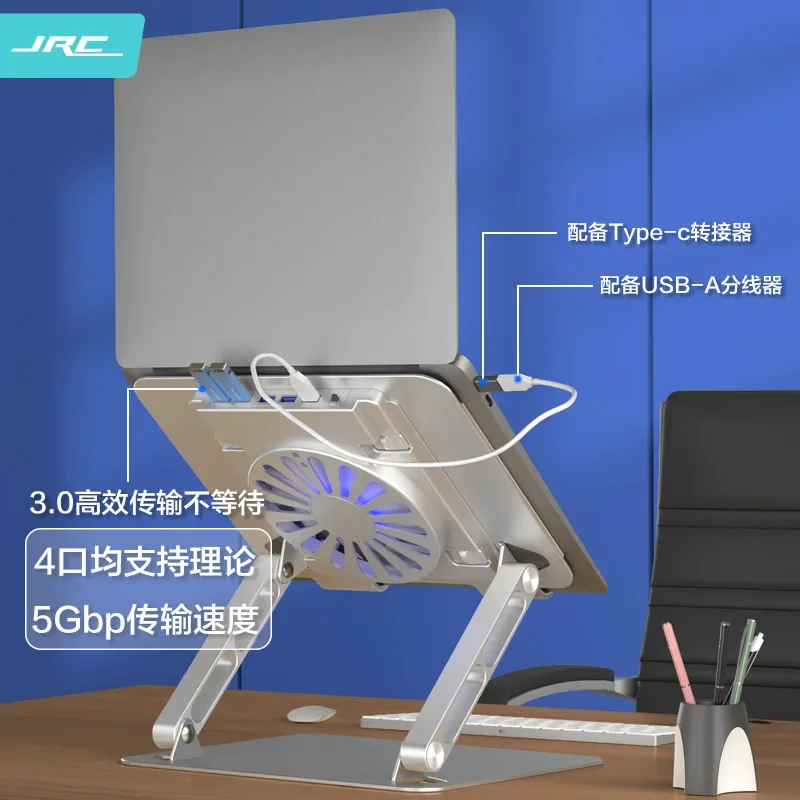 Laptop stand, vertical stand, suspended, adjustable, elevated laptop heat sink