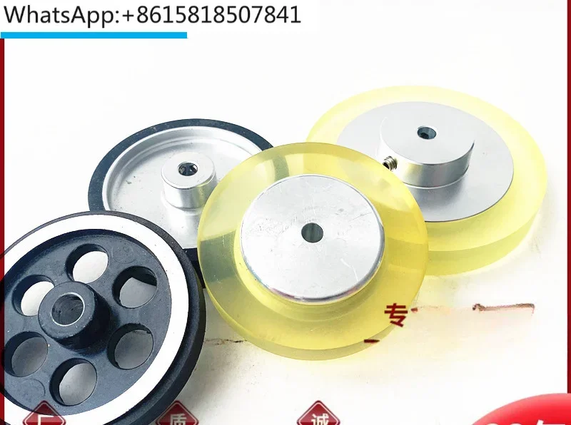 Silicone wheels for encoders, wear-resistant and non-slip professional rubber synchronizer wheels 200/300mm meter wheel