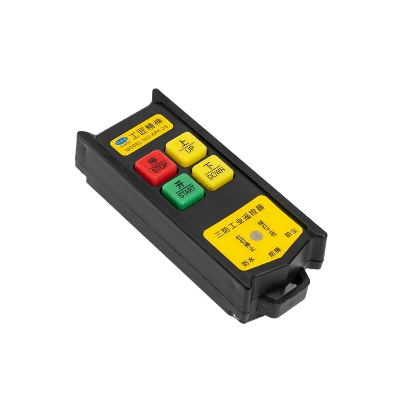 FOR Miniature Electric Hoist Remote Control 220V Hoist and Down Switch Wireless Remote Control