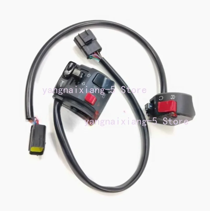 

Motorcycle Left Right Switch Handle Assy Headlight SwitchFor Benelli BJ600GS BN600 TNT600 Stels 600 Keeway RK6 BJ BN TNT 600