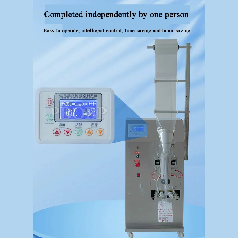 

Удобная многофункциональная автоматическая машина для наполнения и запечатывания саше для упаковки сока, жидкого льда, джема