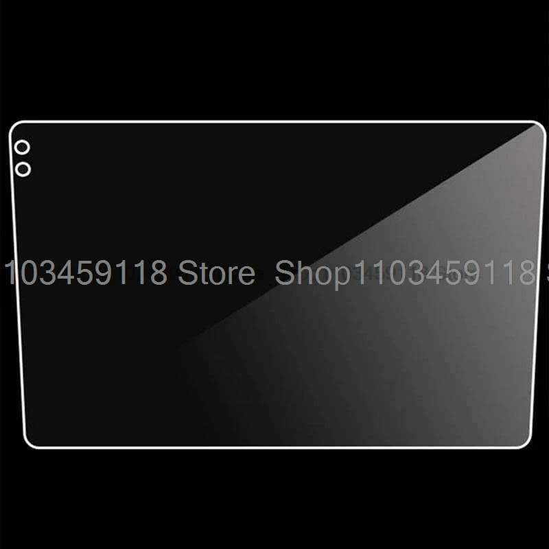 229*129*217mm Car Tempered Glass Protective Film For TEYES CC3 9 inch Radio stereo DVD GPS touch full LCD screen anti-scratch
