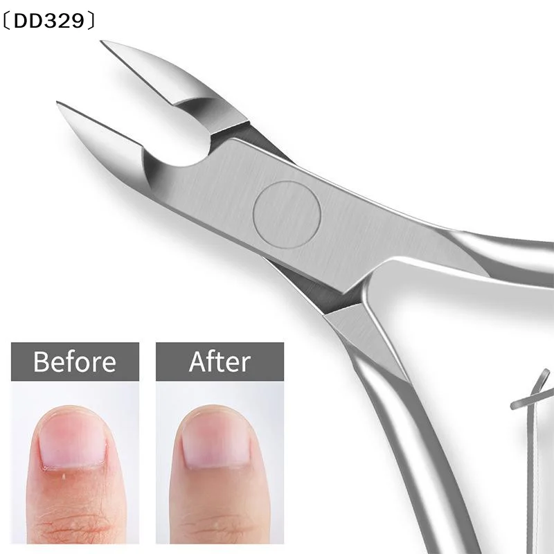 Nail Cuticle Nipper Scissors Stainless Steel Stainless Steel Dead Skin Remover Pedicure Fingernail Toenail Cuticle Nipper〔DD329〕