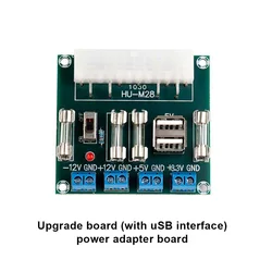 HU-M28 Desktop PC Power ATX Transfer Board HU M28W ATX Adapter Board Lead-Out Module Power Supply Output Terminal 5A USB