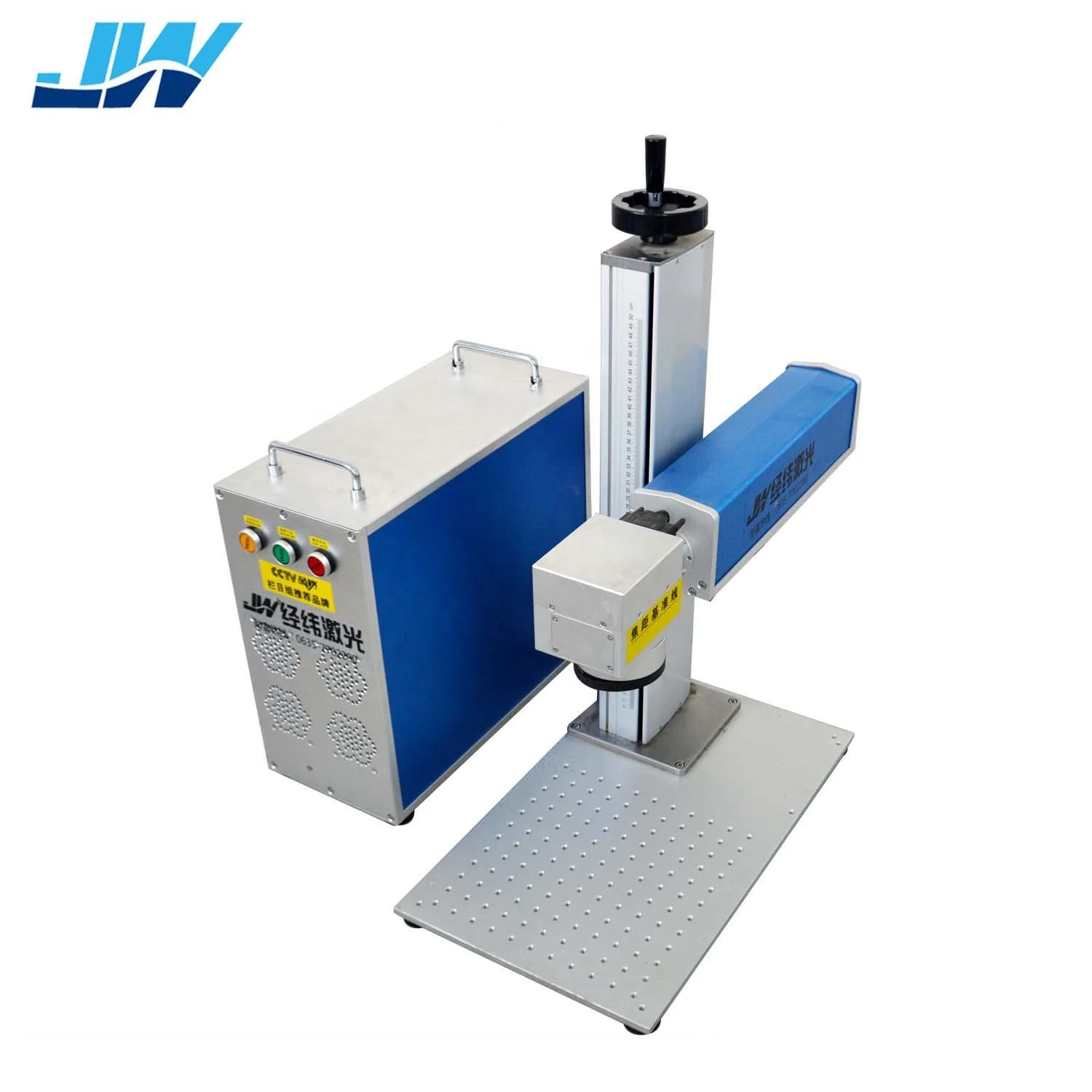 DXF PLT BMP AI Graphics Format High Efficiency Portable Fiber Marking Machine