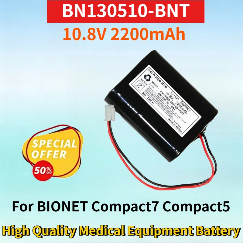 

BN130510-BNT 10.8V 2200mAh Lithium-ion Rechargeable Battery for BIONET Compact7 Compact5 High Quality Medical Equipment Battery