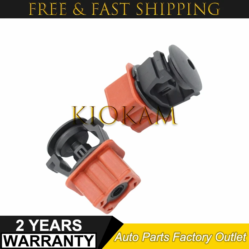 New 2 Set Upper Radiator Mount for Mercedes W204 W211 W216 0009912195 2115040059 A0009912195 A2115040059 A1695040114 1695040114 - Image 4