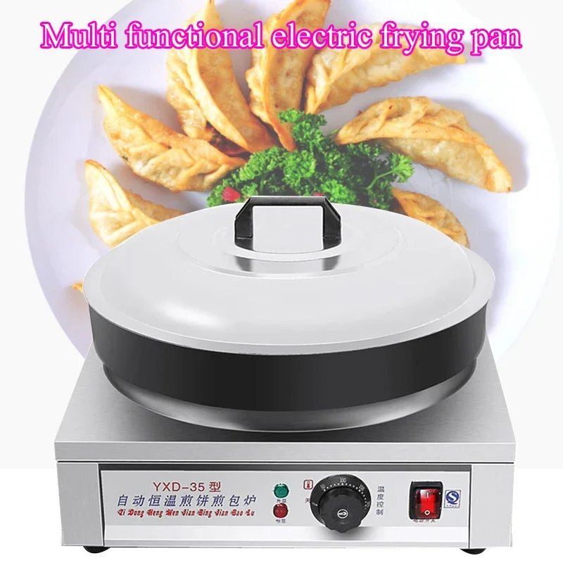 Commercial Electric Automatic Desktop Fried Dumpling Making Machine Bun And Dumpling Fryer Machine Gyoza Grilling Pan