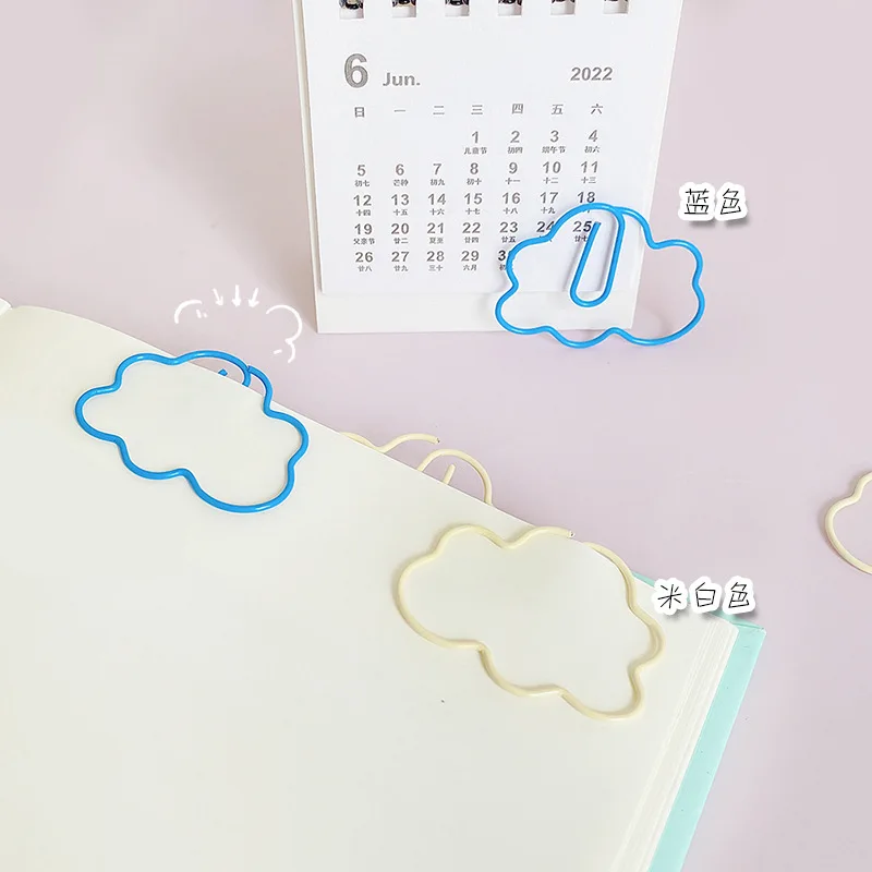창의적인 구름 종이 클립, PVC 금속 만화 소프트 접착 모양 북마크 클립, 사무실 학교 문구 용품, 10 개/상자
