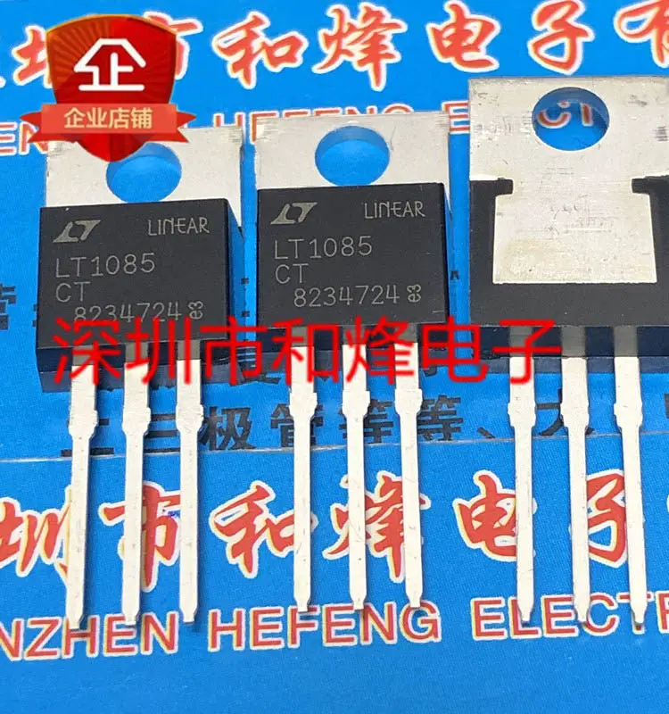 5PCS LT1085CT TO-220