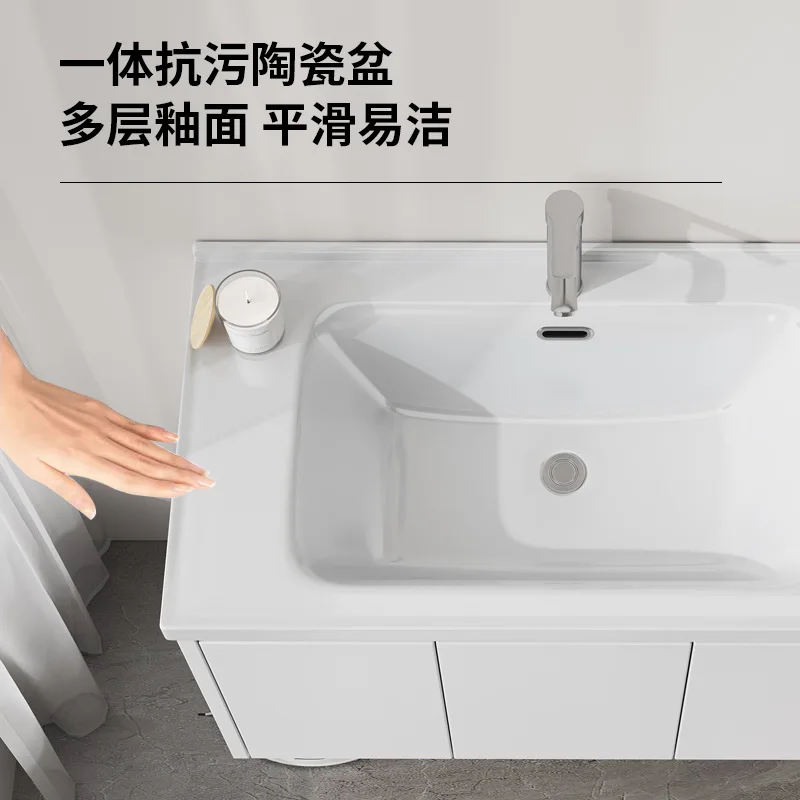 [Factory Direct Hair] Taichung Basin Integrated Ceramic  Wash  Balcony Wash Wash Single