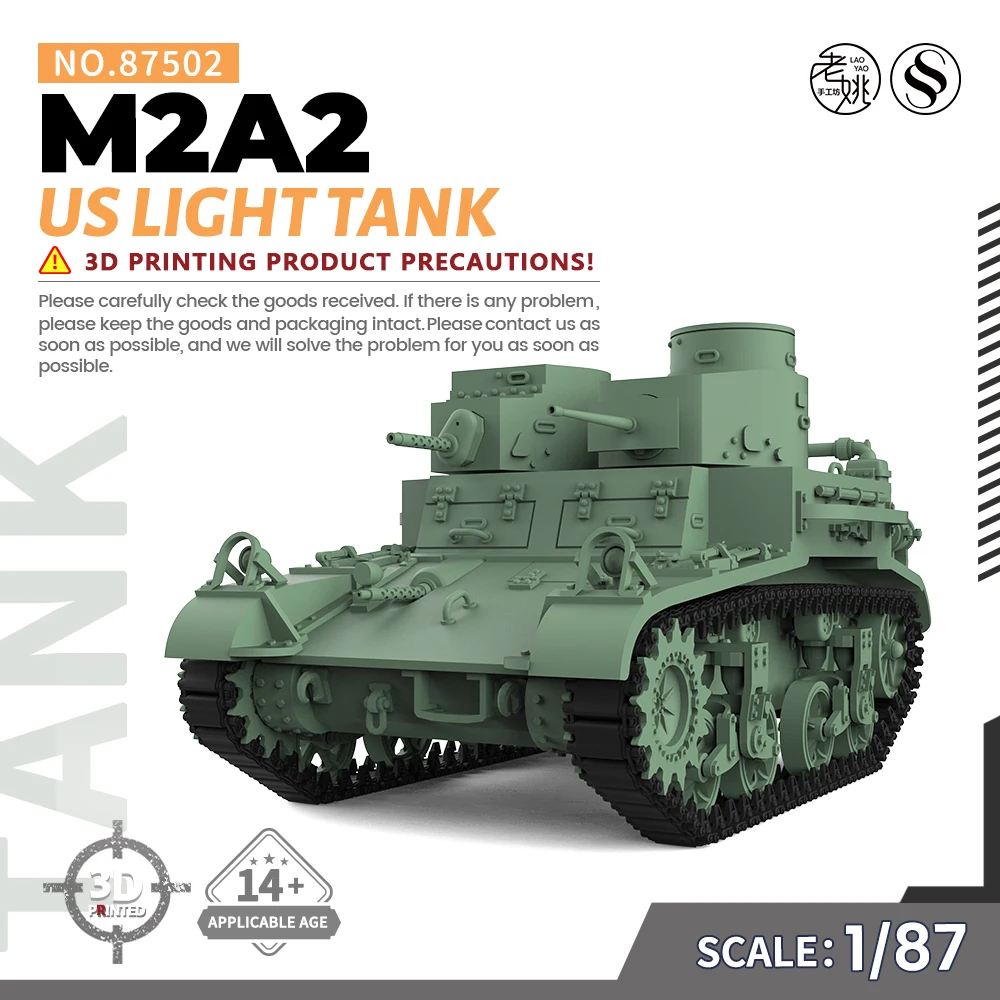 

SSMODEL SS87502 1/87 HO Scale Railway Military Model Kit US M2A2 Light Tank