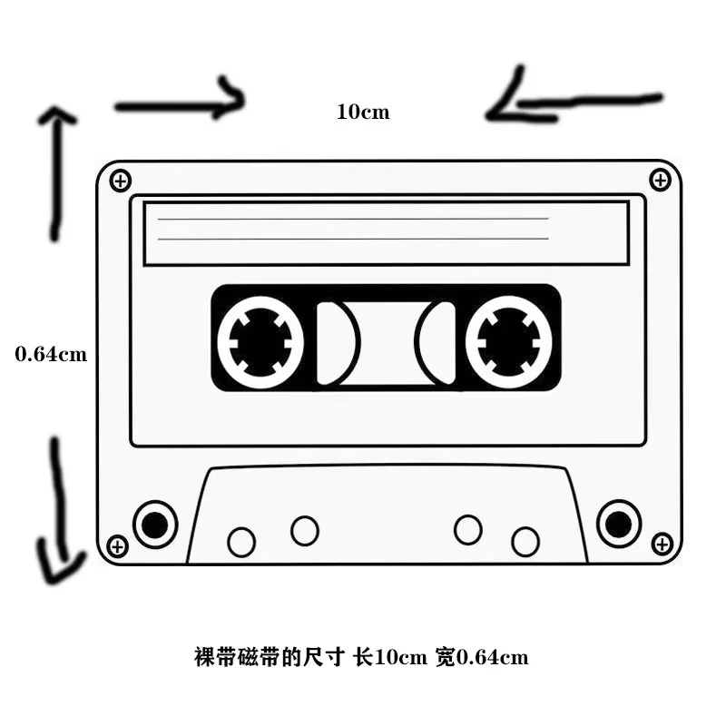 Retro Cassette Tape Recorder Decorative Banner