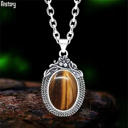 Vintage Look Natural Stone Tiger Eye Necklace For Women Antqiue Silver Plated Flower Plant Pendant Fashon Jewelry