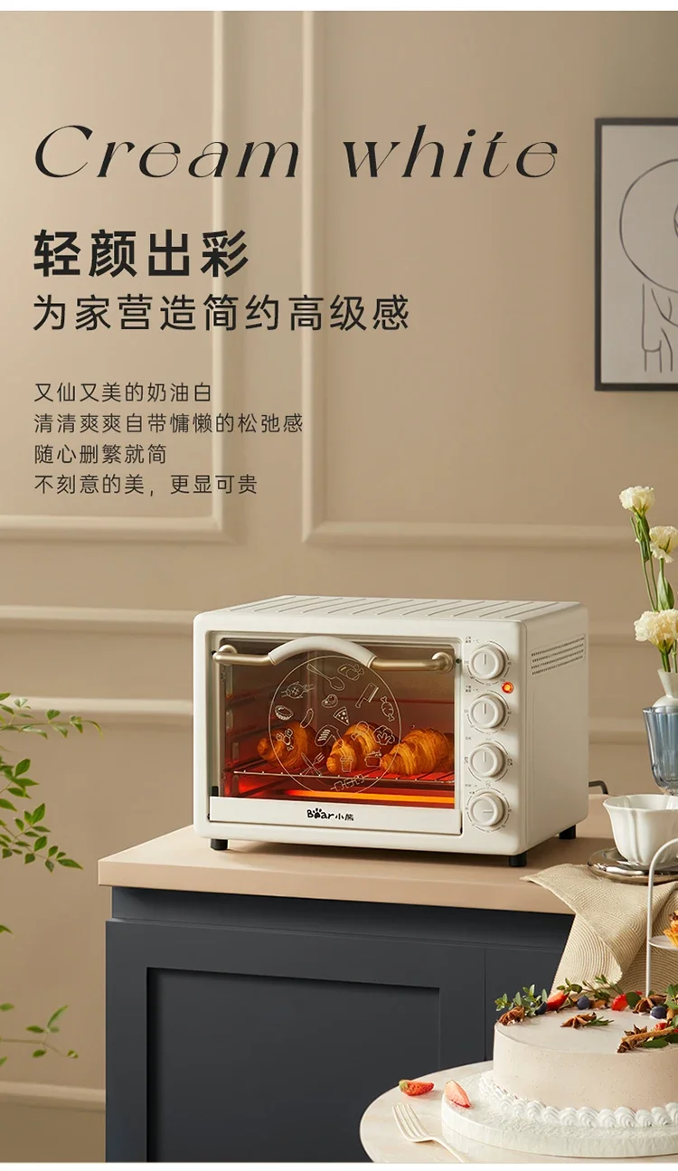 220V Bear Home Oven… - image