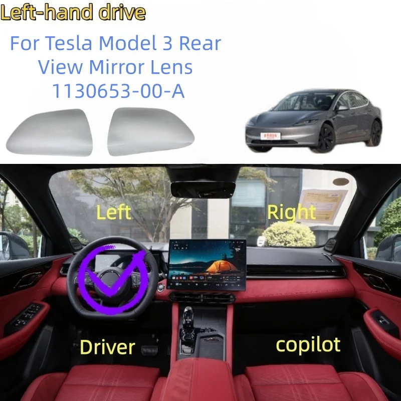

For Tesla Model 3 Rear View Mirror Lens 1130653-00-A Mirror Glass Heating