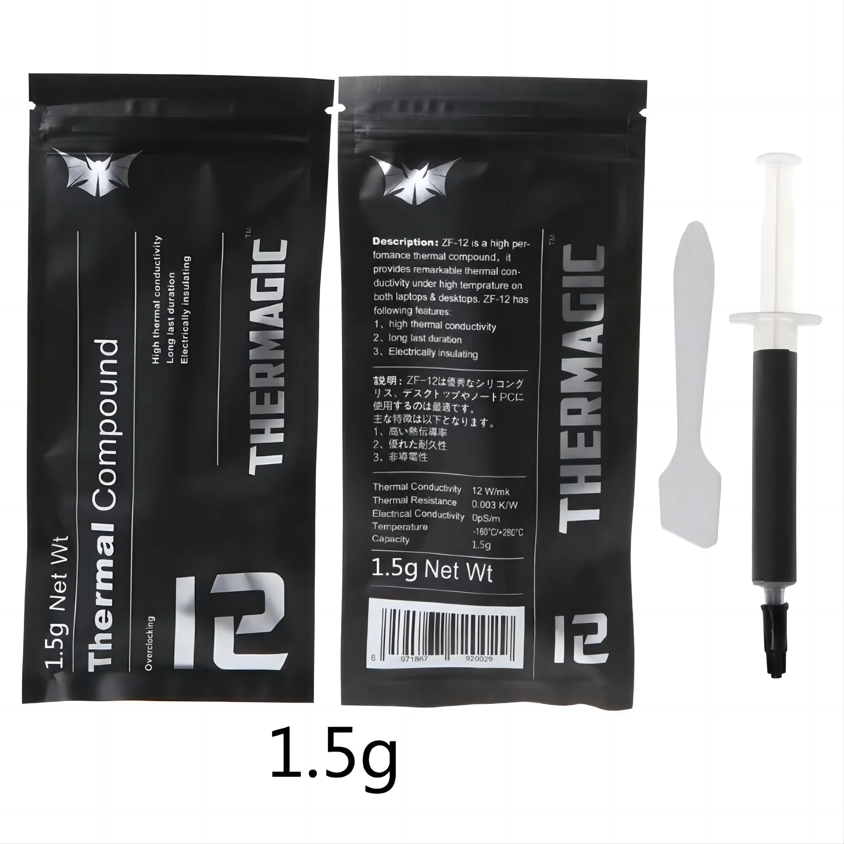 ZF-12 1.5g 12W/mk Thermal paste Performance Thermal Conductive Grease Paste processor CPU GPU Cooling Fan Compound Heatsink