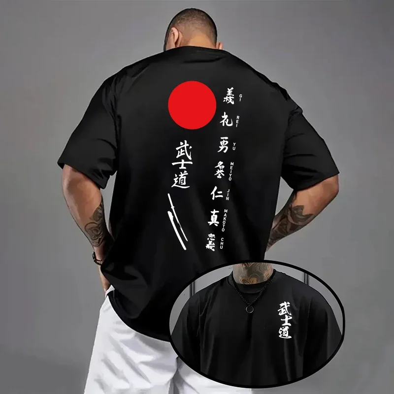 Japan Bushido Print T-shirt for Man 2026 Spring Summer Daily Casual Fashion Short Sleeve Top Male Home Outdoor Comfort Cool Tees