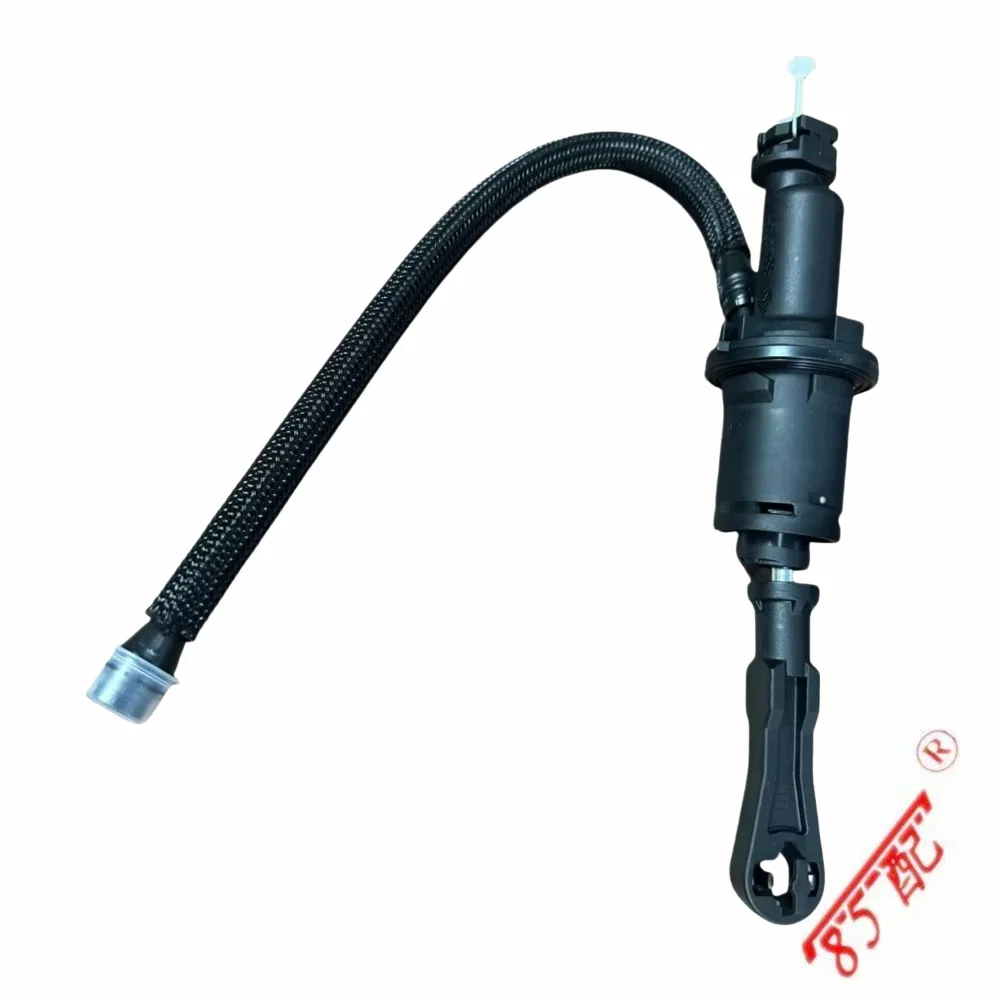 Clutch Master Cylin…