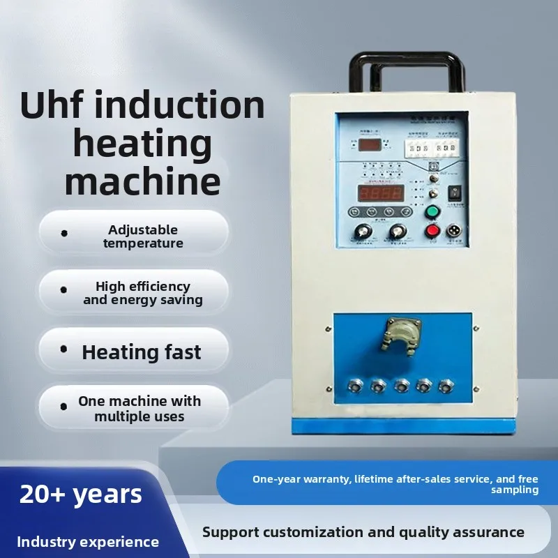 

Induction 10KW Heating Ultra-High Frequency Brazing Welding Machine Forging Heat Treatment Equipment