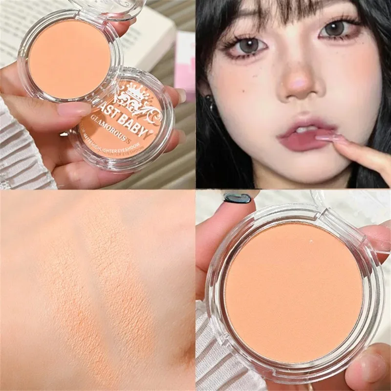 Single Matte Highlighter Palette White Beige Face Nose Brighten Contour Makeup Tea Brown Eye Shadow Lying Silkworm Rouge Powder gallery 2