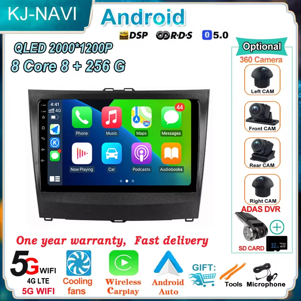 

Car Radio Android 14 for BYD L3 2010 - 2015 GPS Navigation Auto Stereo Video Multimedia Player Screen No 2din BT 5G Wifi