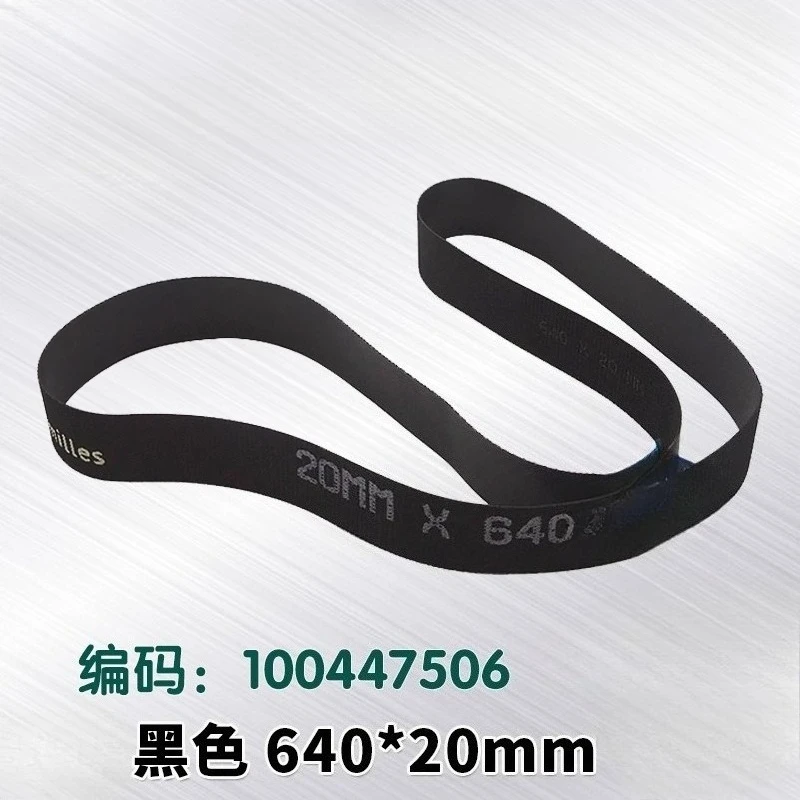 

1PC EDM Parts Spool Drive Belt 100446880/100447506 Conveyer Belt For Charmilles ROBOFIL Series Wire Cut EDM Machine