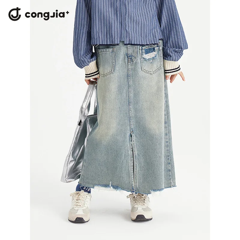 

Girls Skirts 2024 Autumn New Childrens Wear Girls Baby Foreign Style Split Front Pocket Raw Edge Denim Skirt Casual Simple