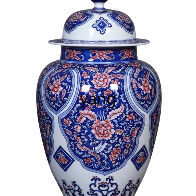 

L'm'm Ceramic Vase Blue and White Porcelain Temple Jar Large Porcelain Living Room Home Wine Cabinet Decoration